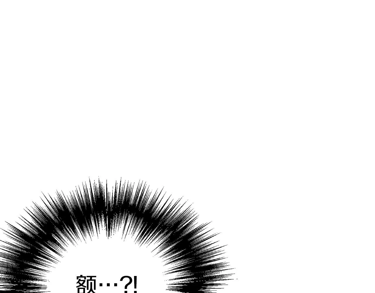 第97话 怪物177