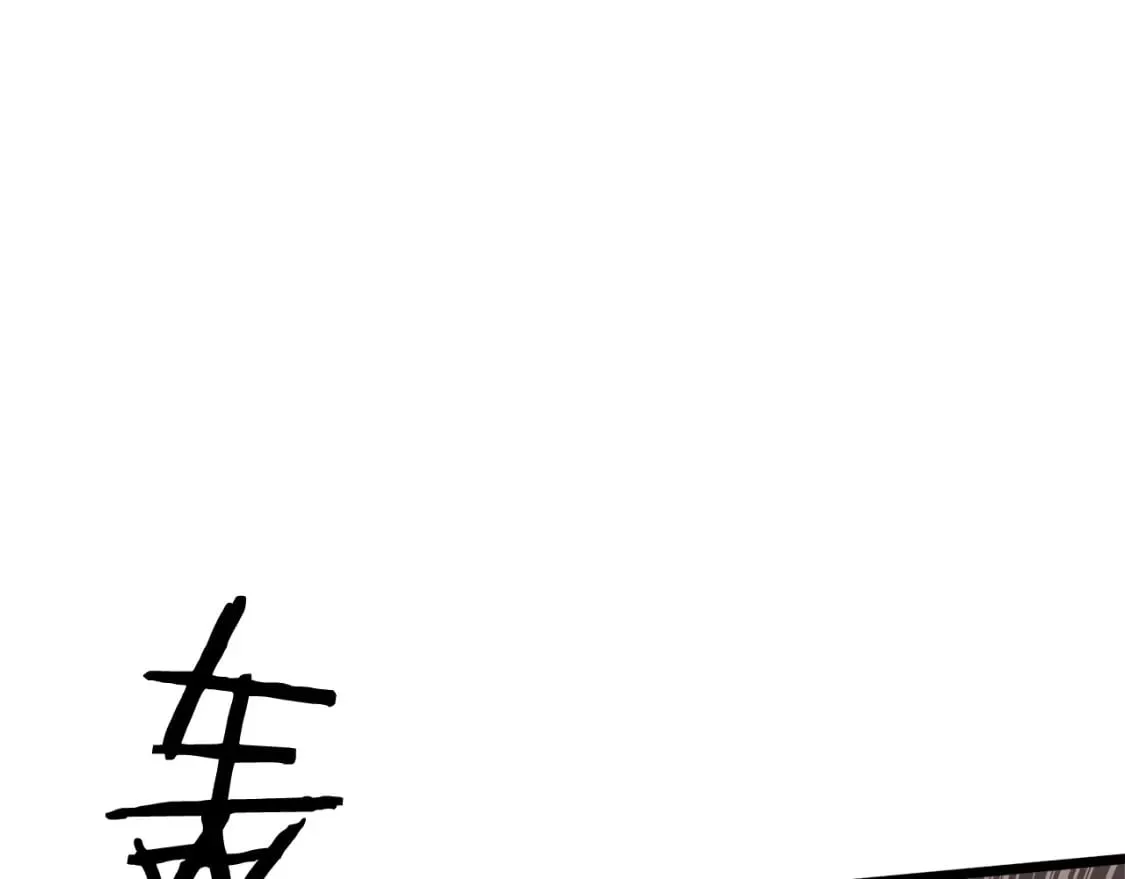 第138话 曾经的猎人89