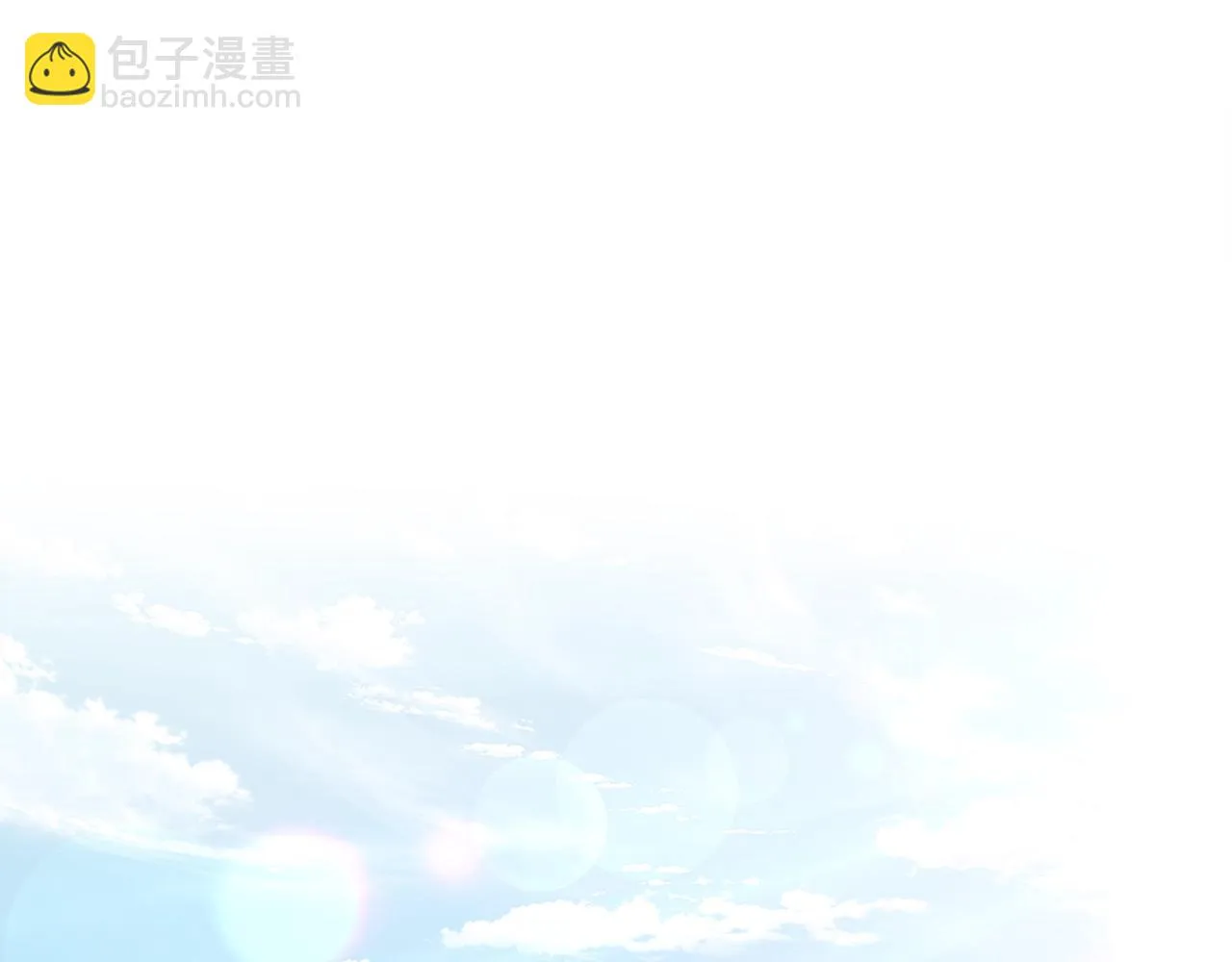 第136话 经验包来了7