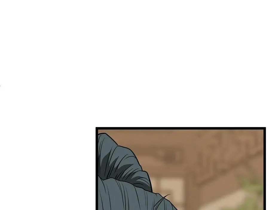 第205话 快去找神医9