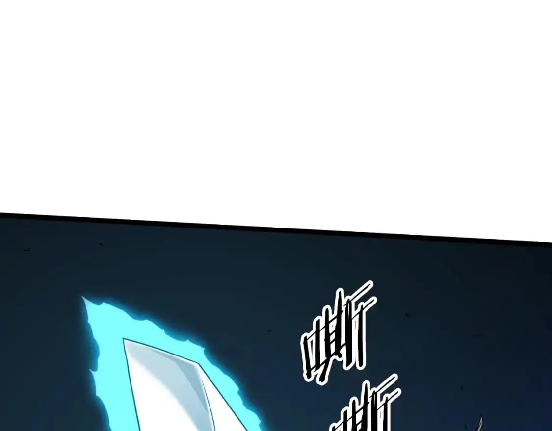 第170话 身份暴露15