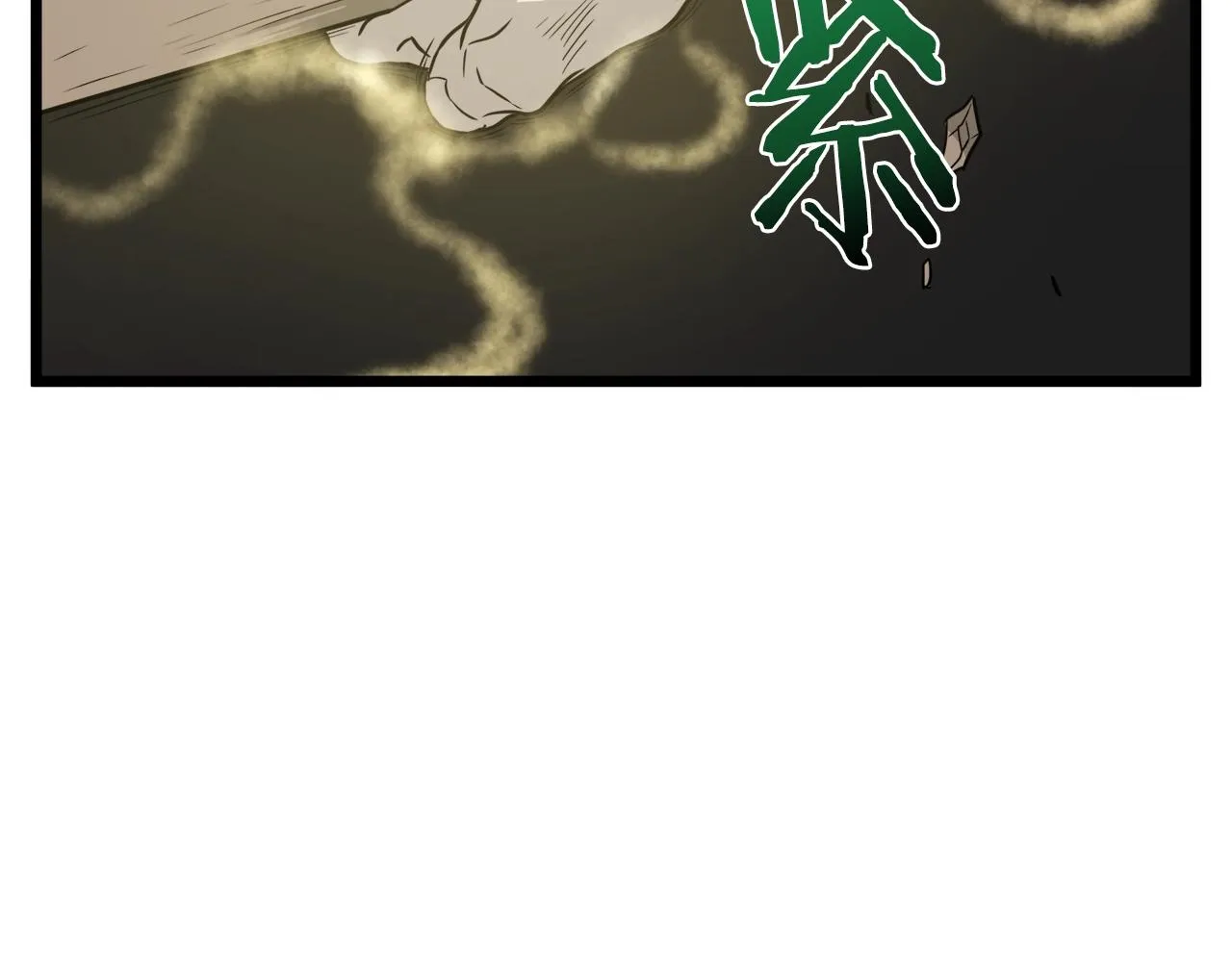 第57话 逝去的长老139