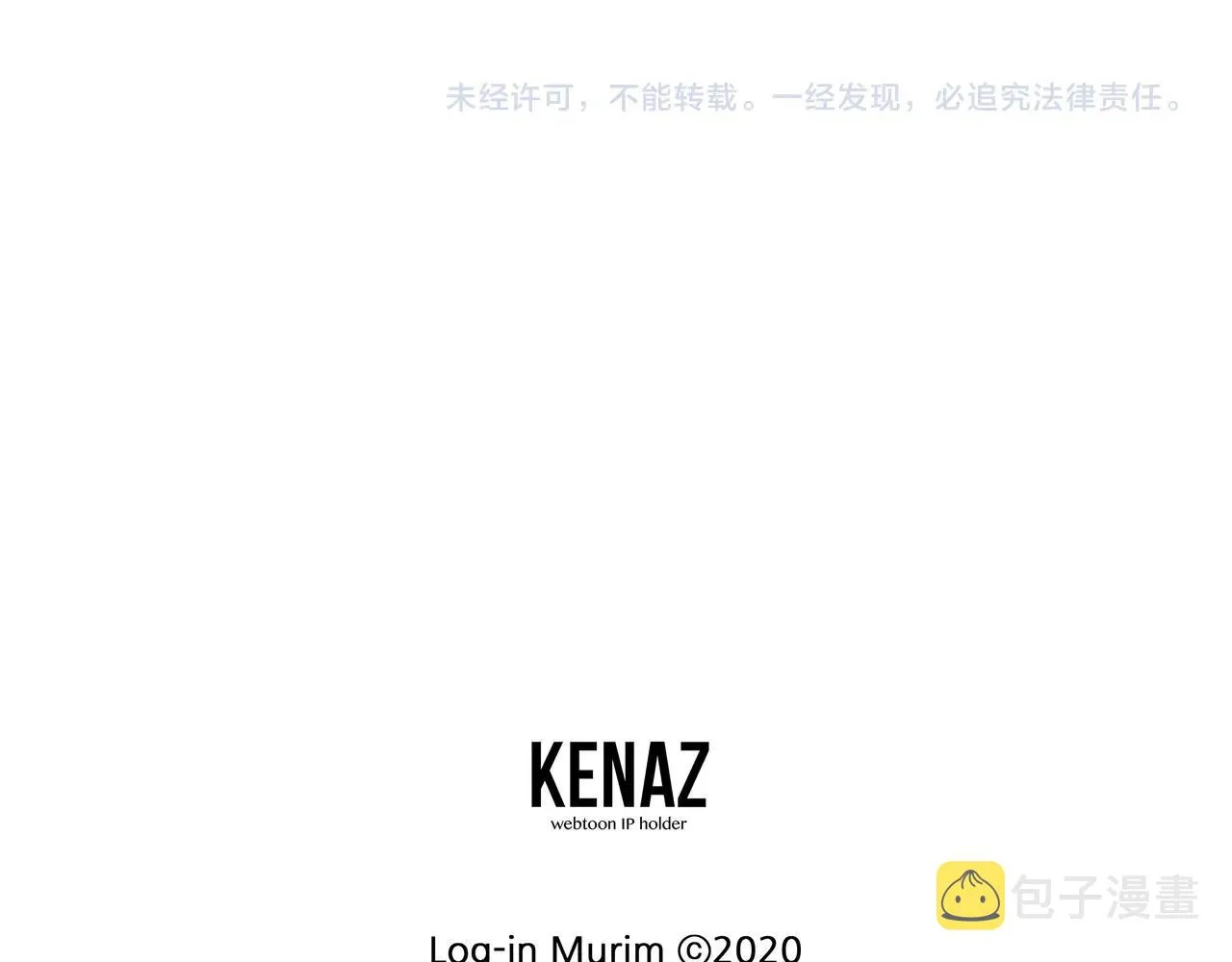 第132话 昭告天下233
