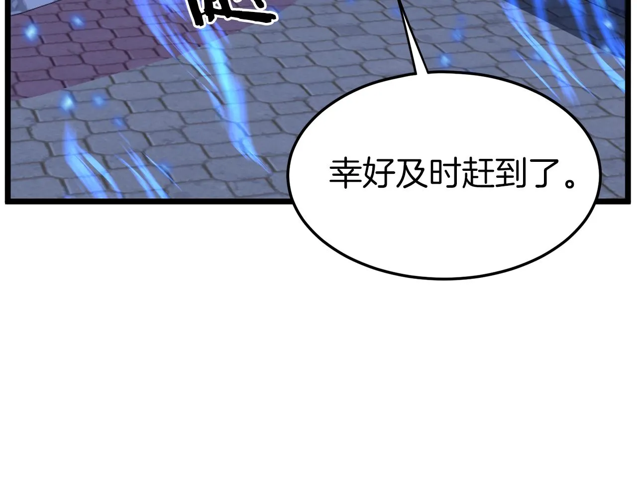 第75话 1号训练兵91
