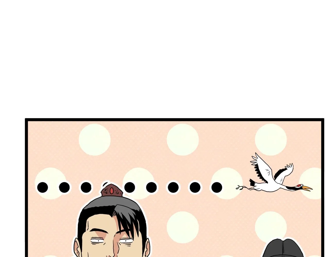 第96话 剑圣的孙子227