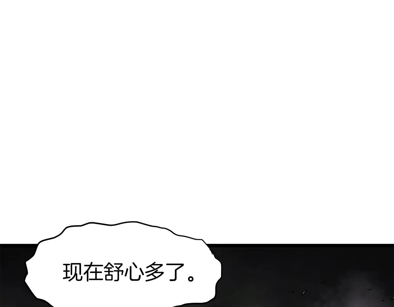 第57话 逝去的长老170