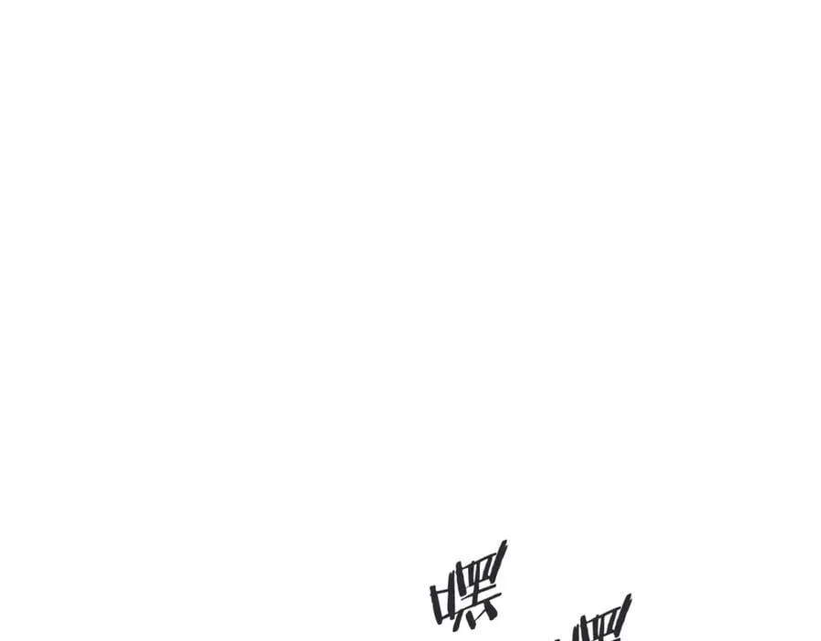 第205话 快去找神医78