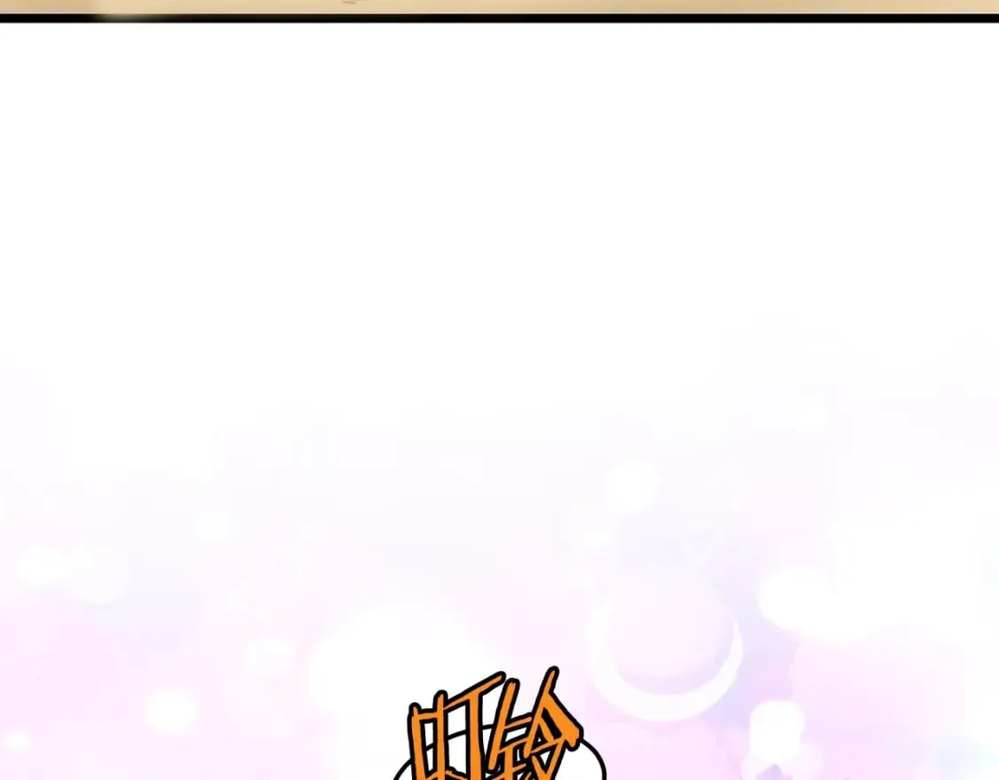 第146话 碾压56