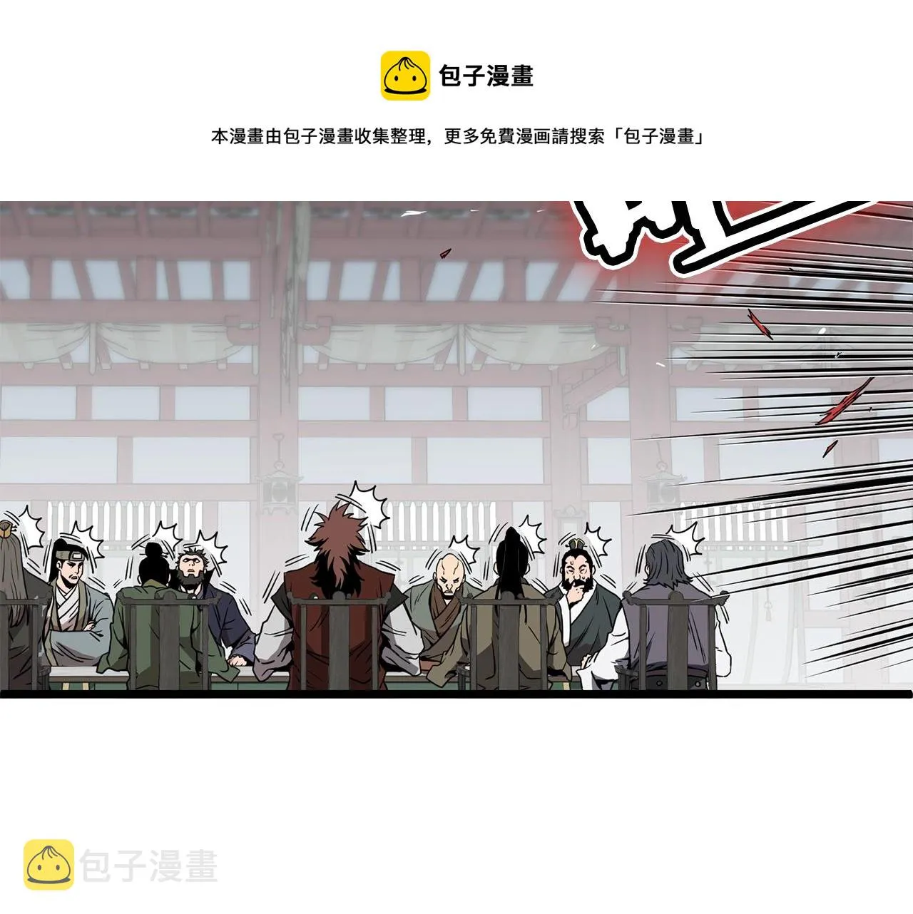 第80话 援军40