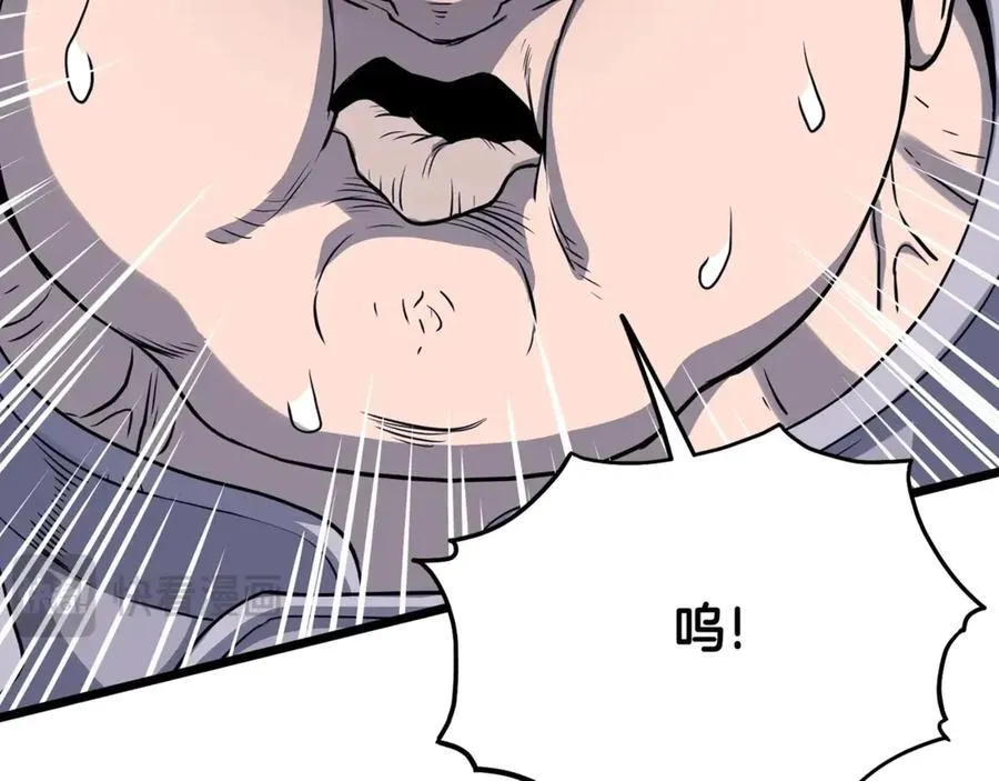 第202话 怪物般的实力159