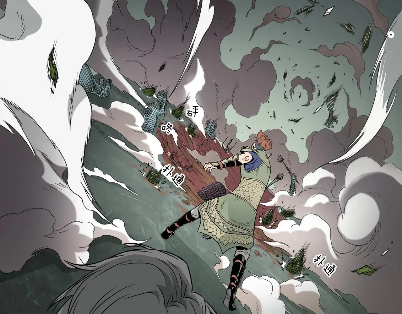 第47话 陈伟庆是谁12
