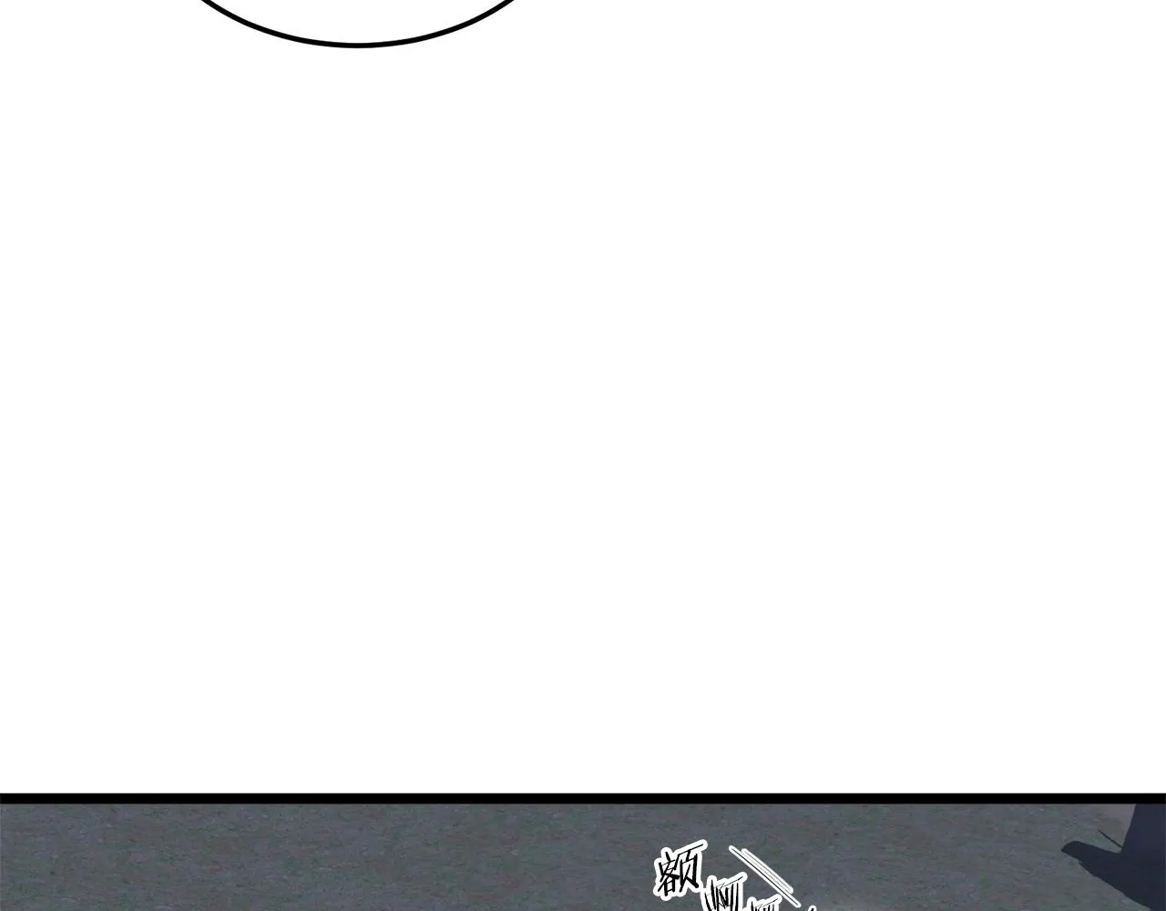 第114话 系统被发现了128