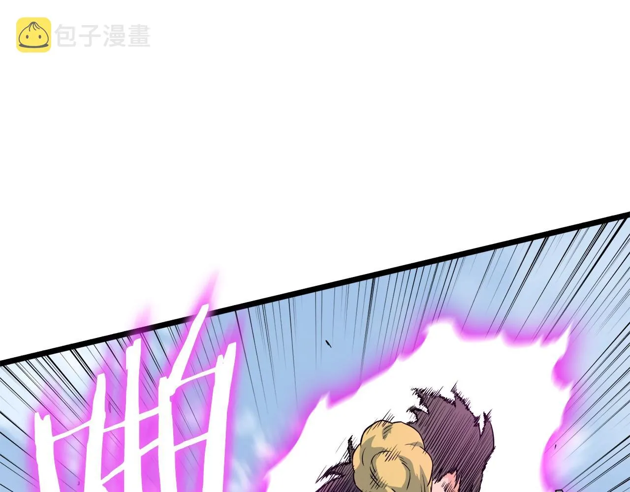第111话 寻找铁匠208