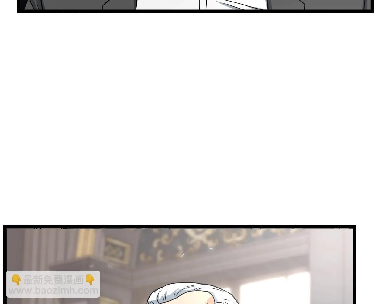 第137话 明星猎人106