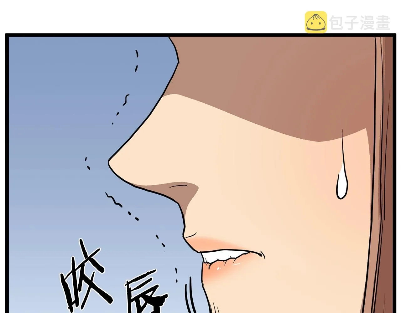 第82话 增援31