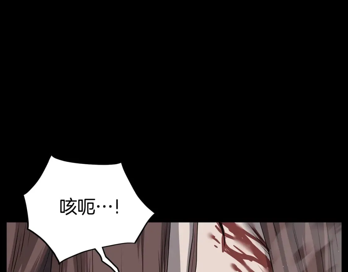 第188话 您的别号118
