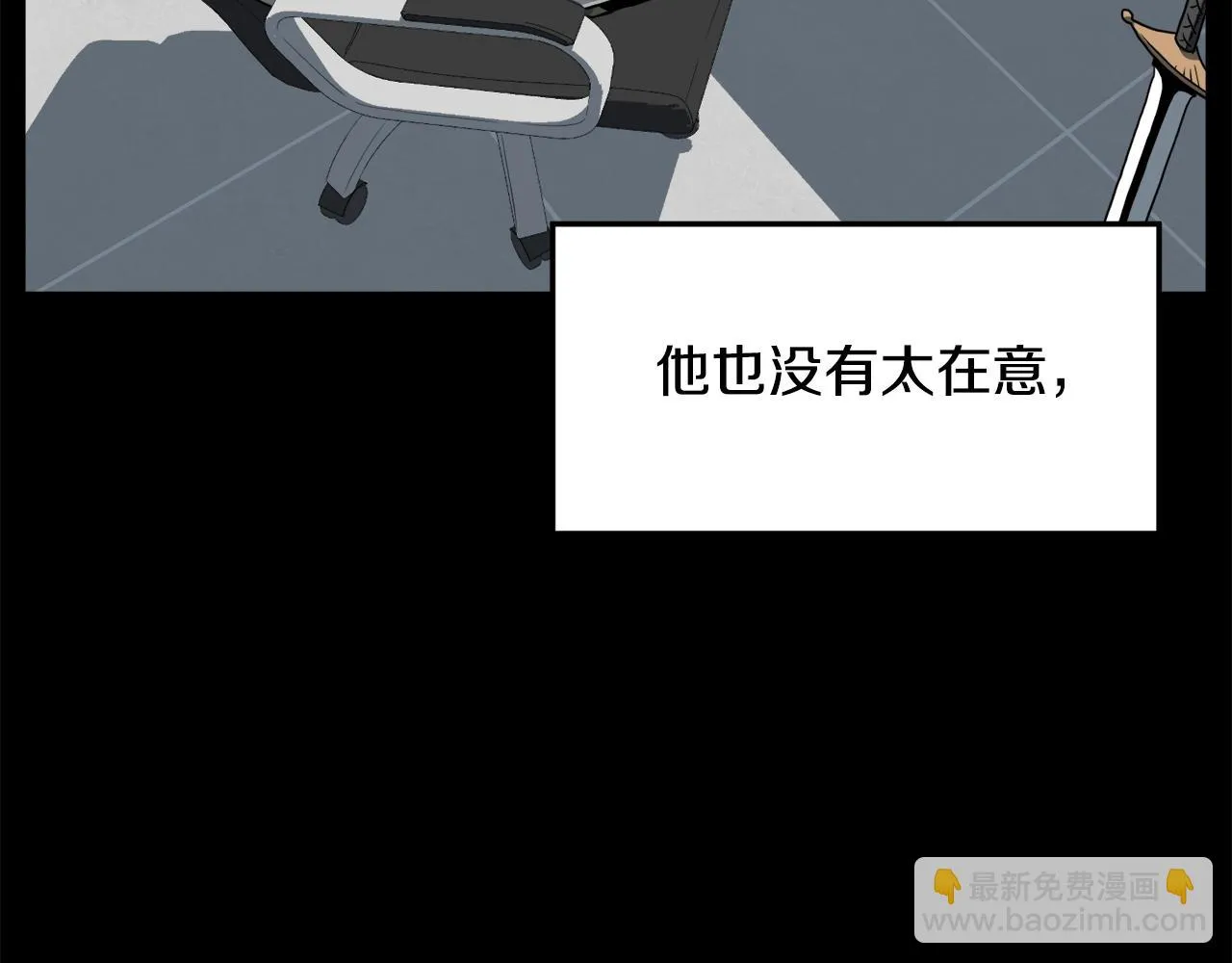 第136话 经验包来了131