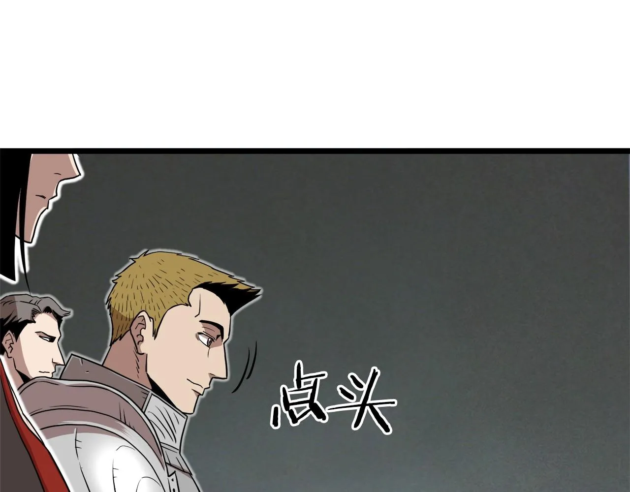 第68话 合作狩猎84