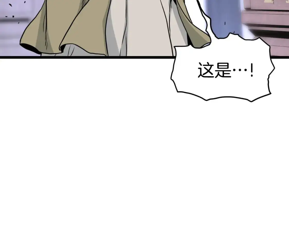 第172话 返璞归真122