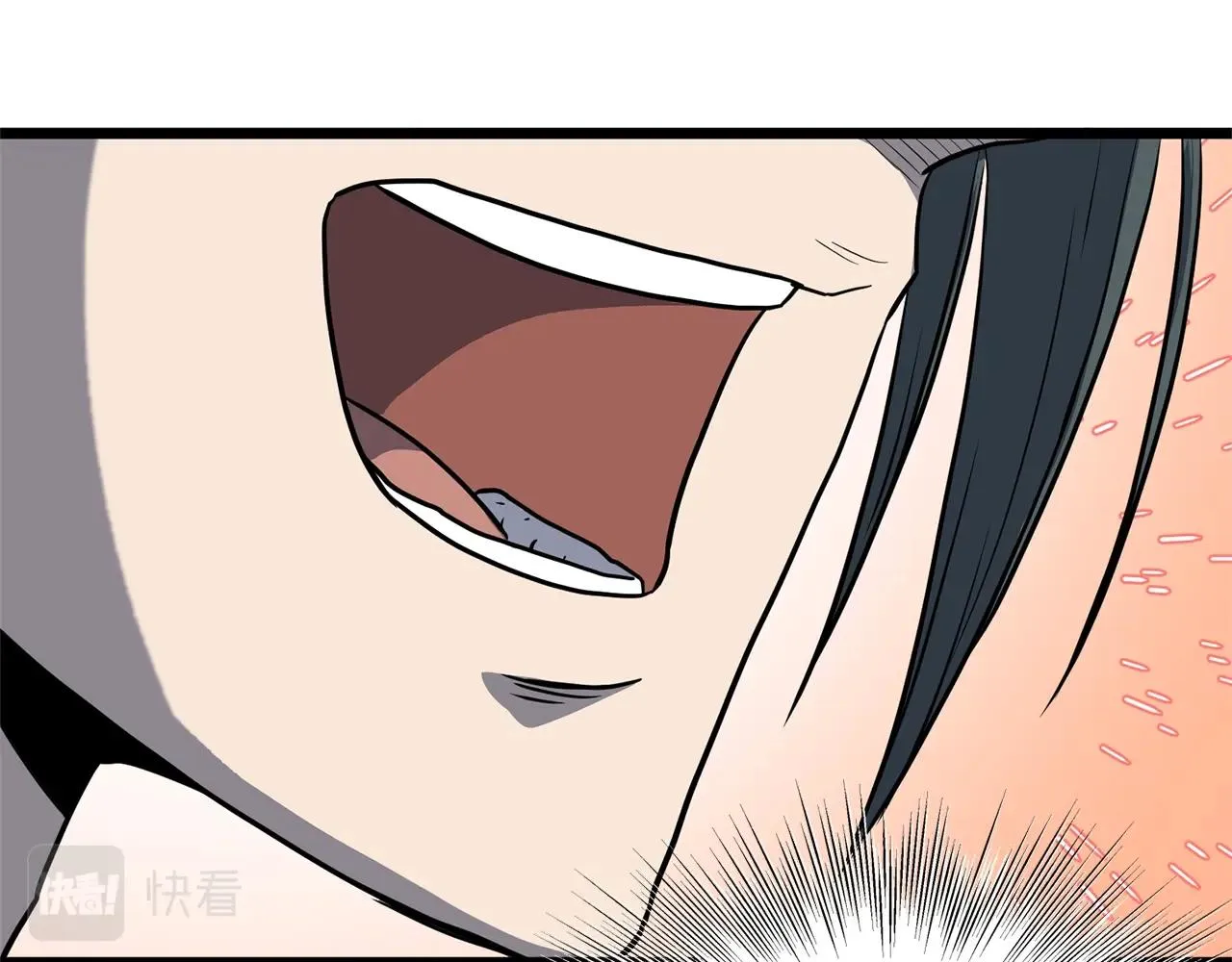 第84话 垃圾武林人158