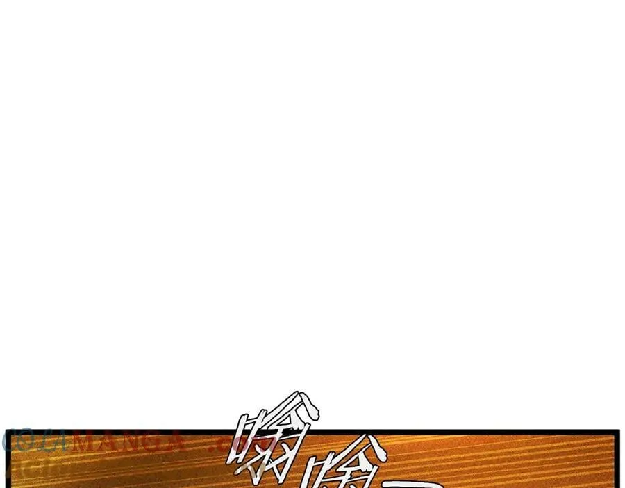第203话 奇葩的安保企业248