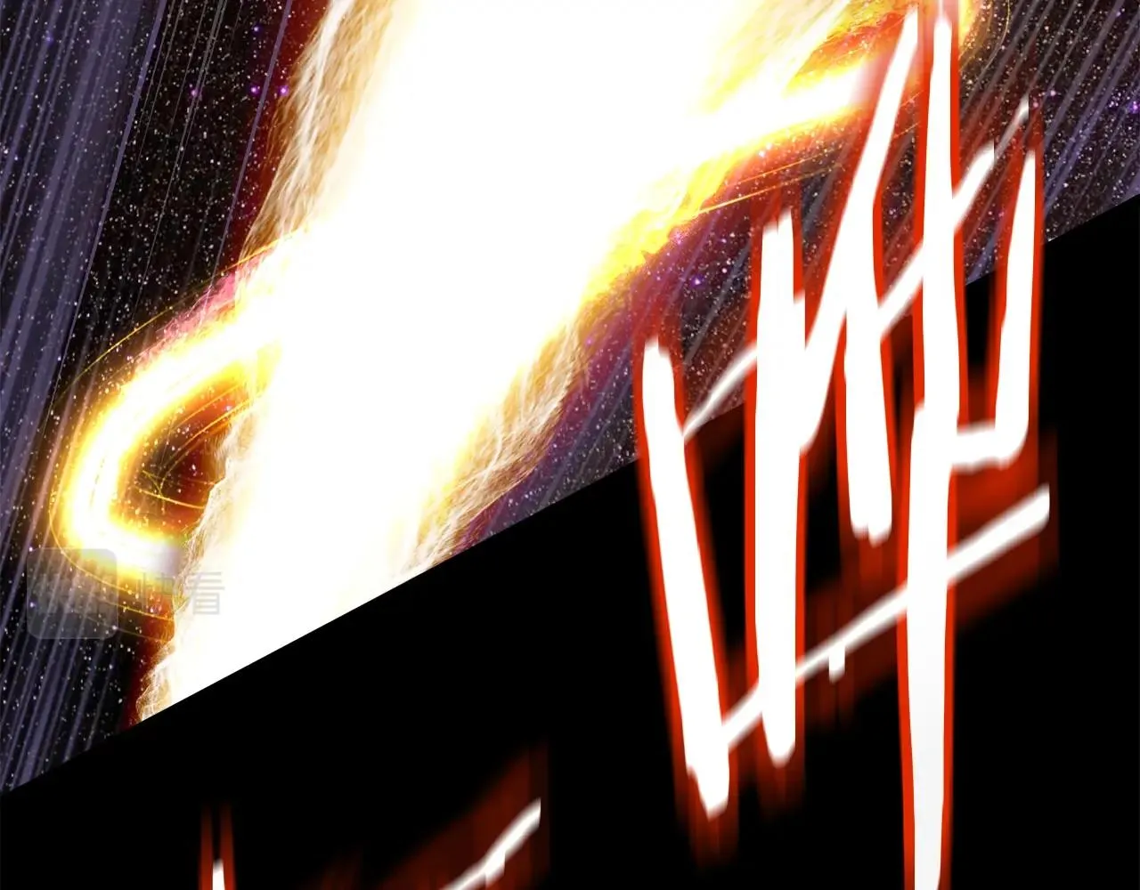 第134话 男人的痛296