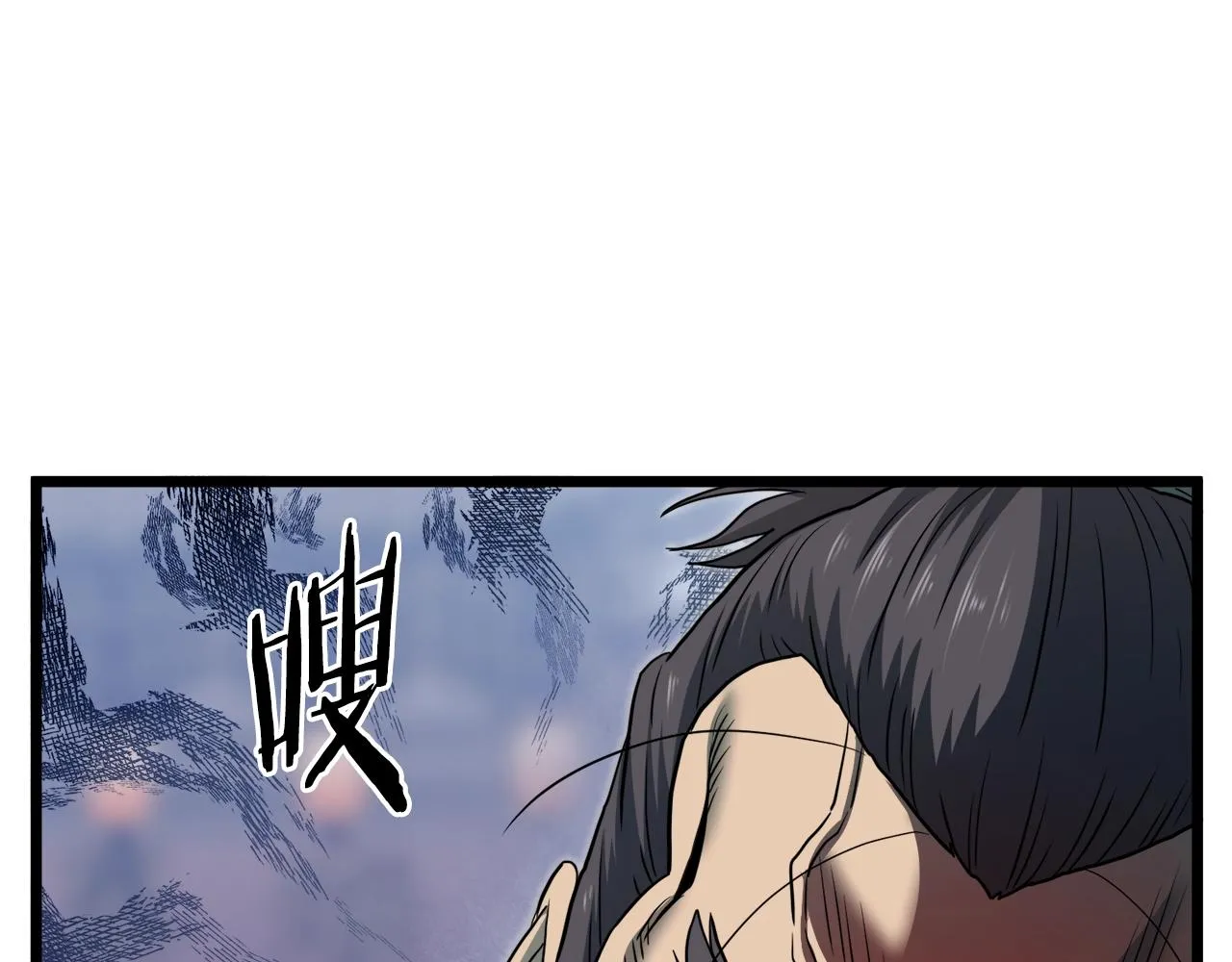 第120话 梅花三绝80