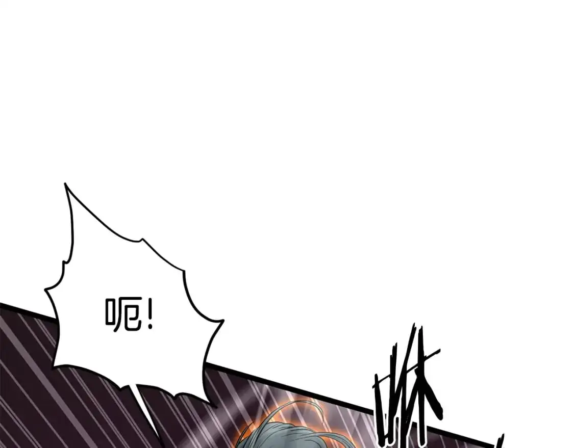 第175话 决赛146