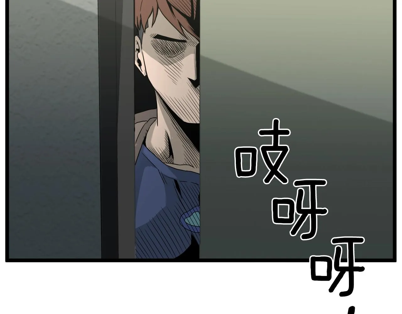 第47话 陈伟庆是谁131