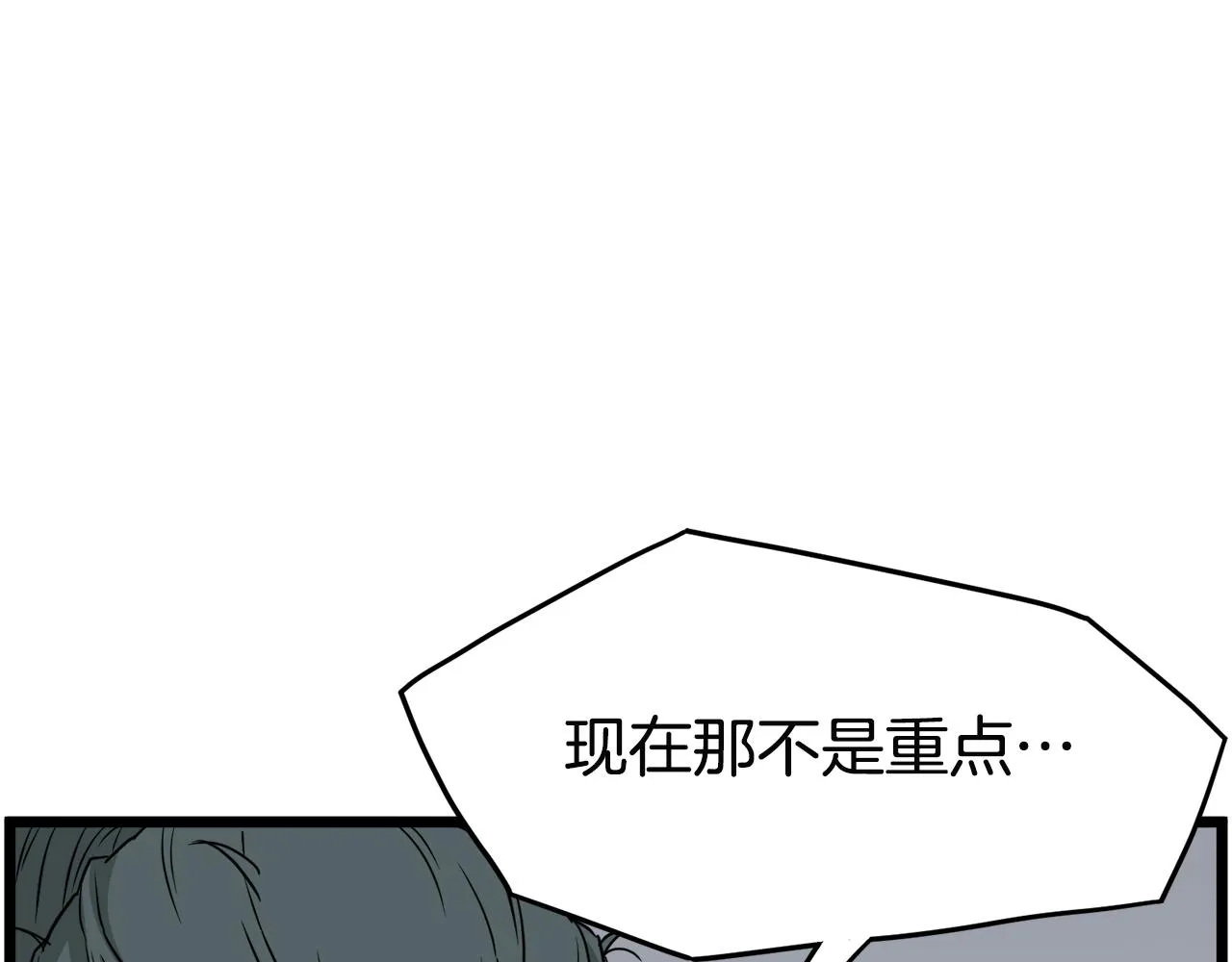 第53话 救人144