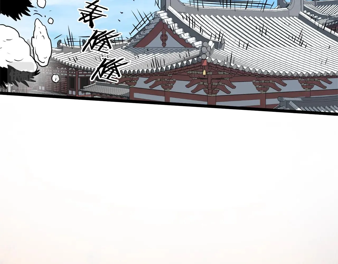 第88话 秘传绝技223
