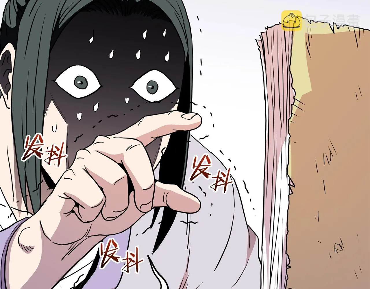 第88话 秘传绝技219