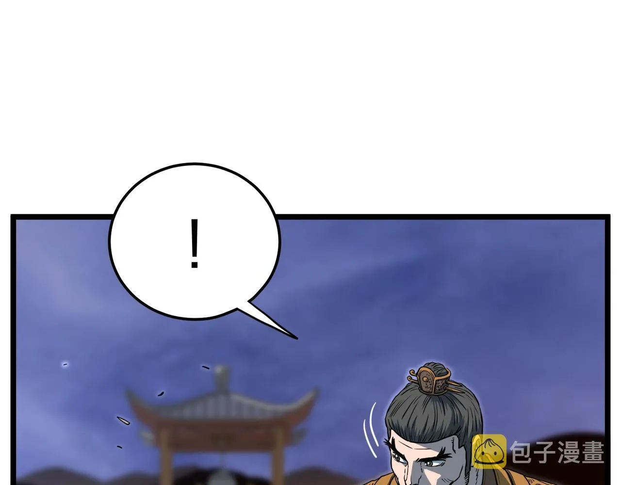 第127话 问罪201