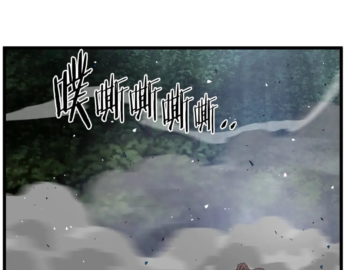 第184话 火神鬼舞131