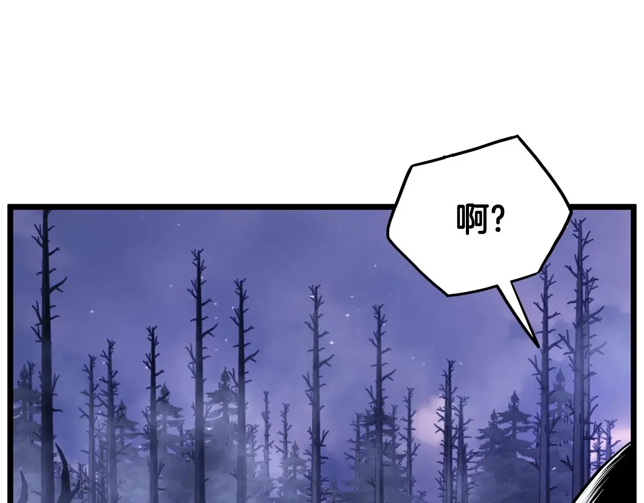 第199话 异变突起64