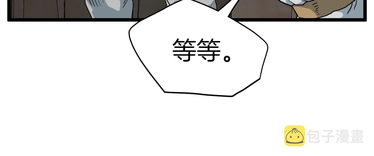 第109话 寻找匠人162