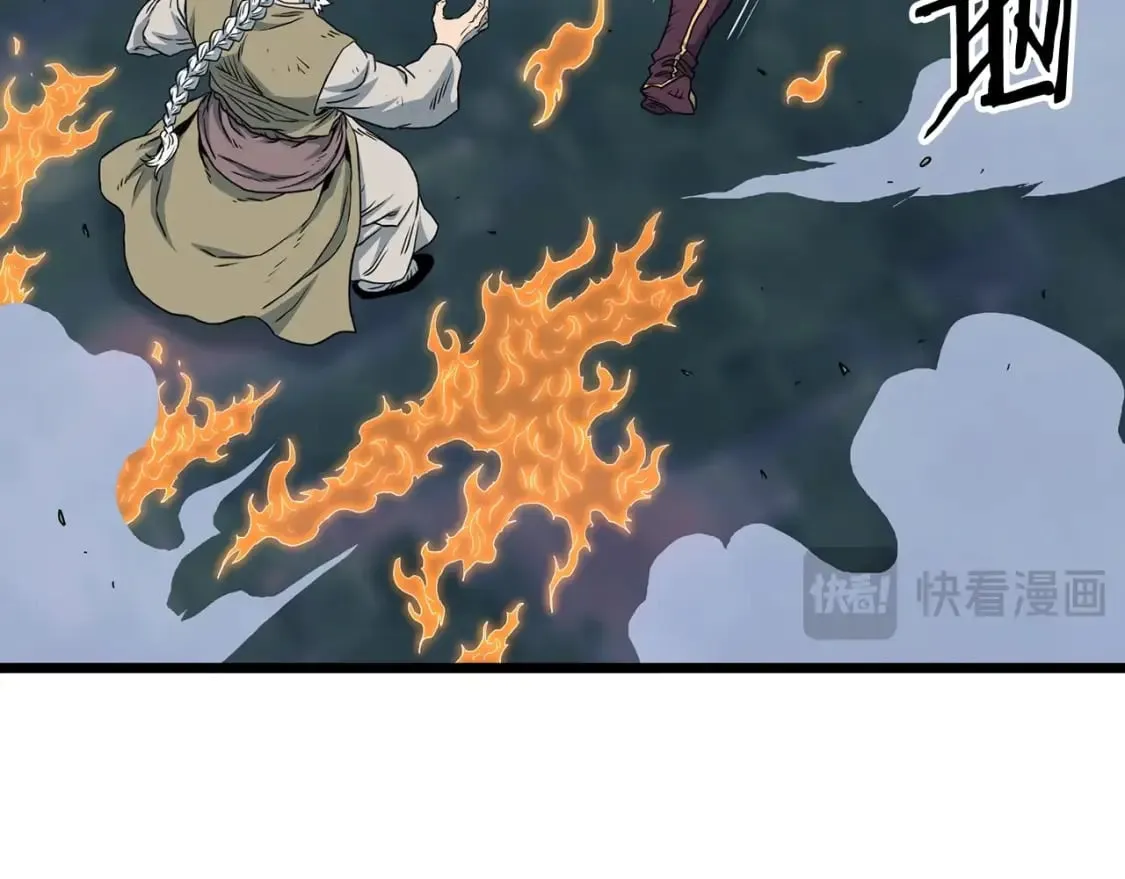 第184话 火神鬼舞215