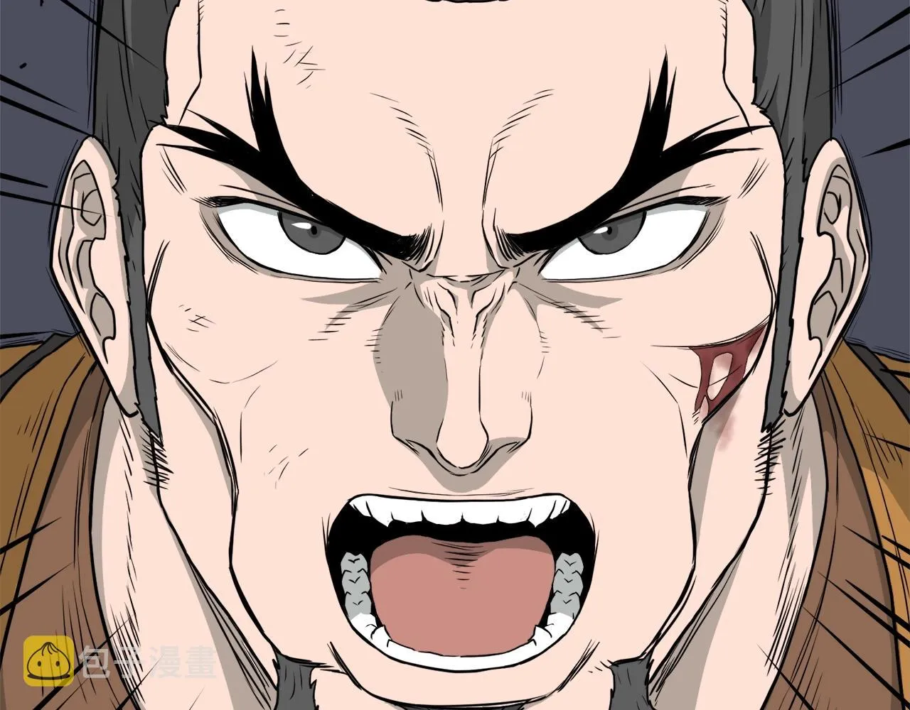 第54话 武林人士65