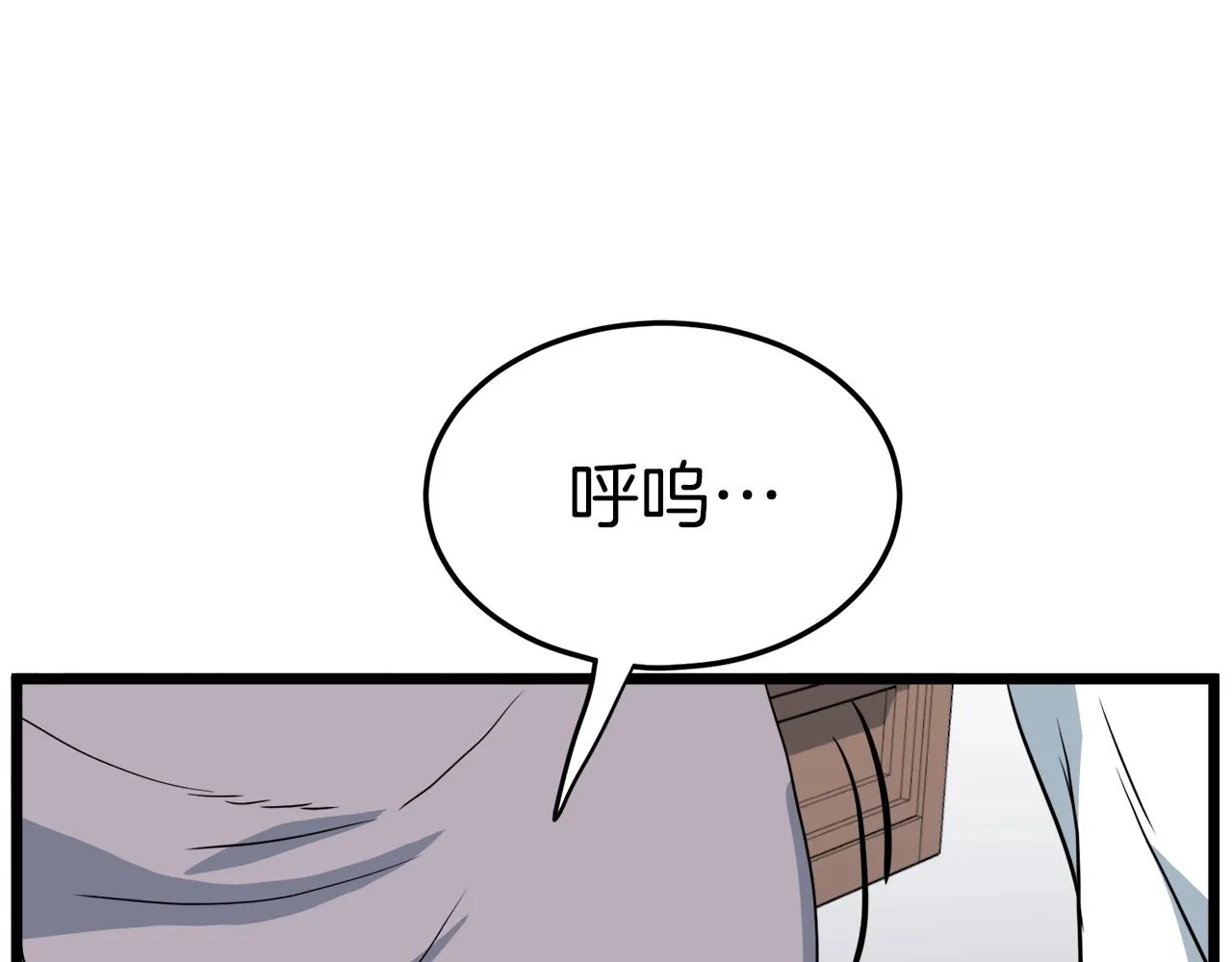 第116话 死路一条168