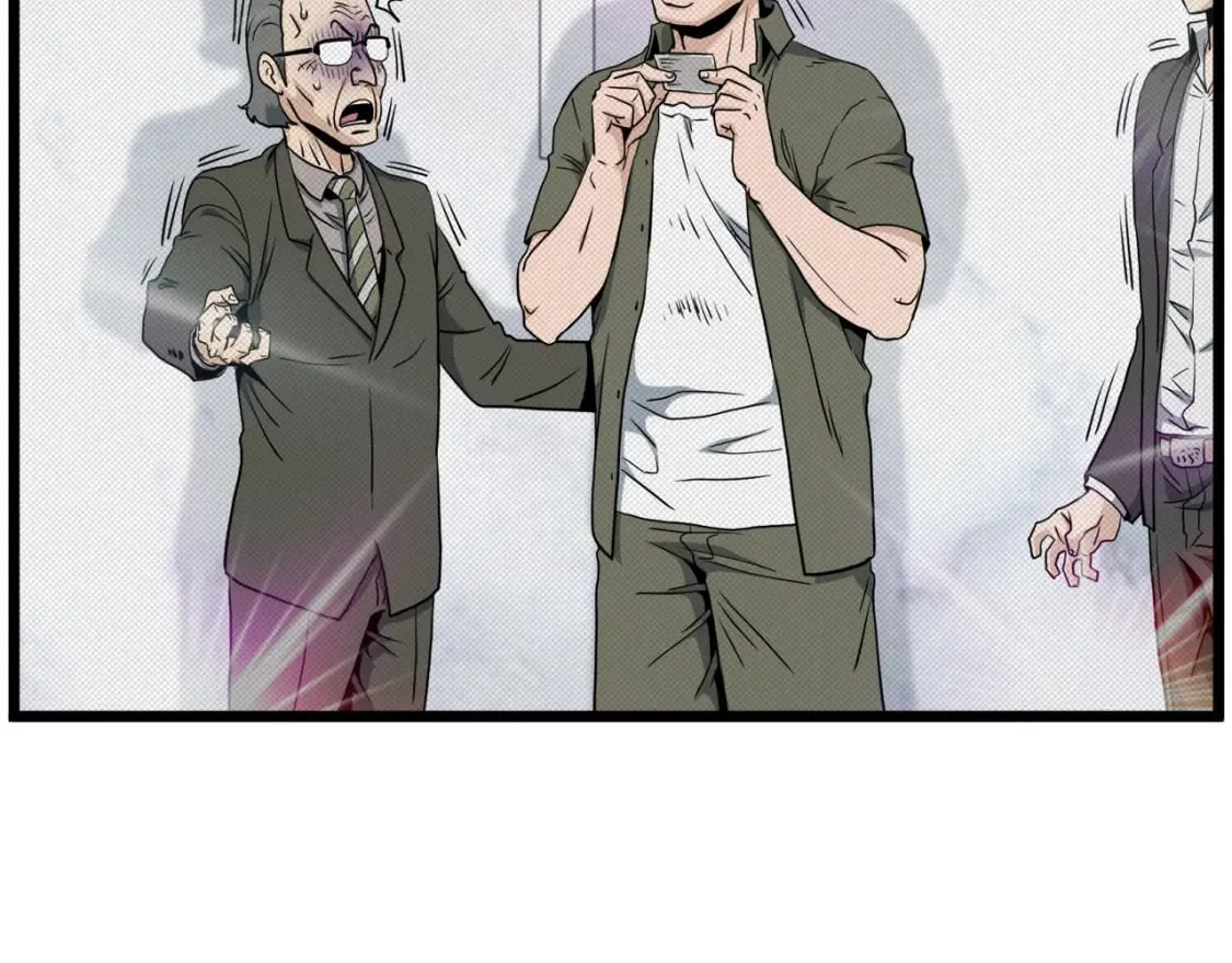 第139话 热搜时间107