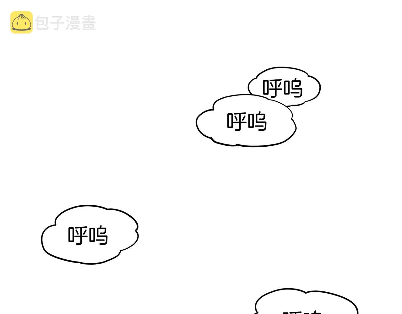 第82话 增援187