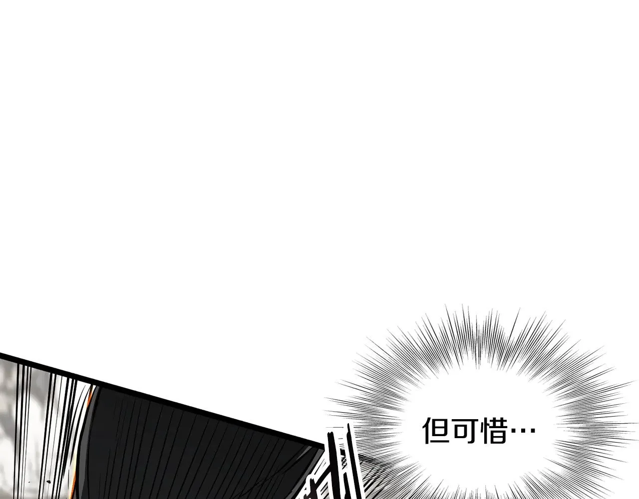 第193话 幕后登场160