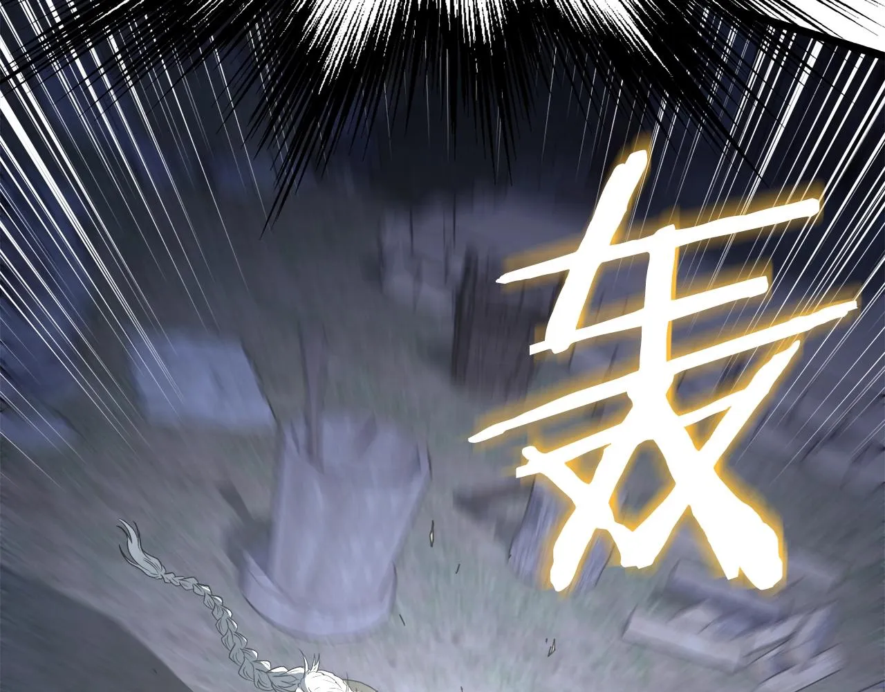 第116话 死路一条40