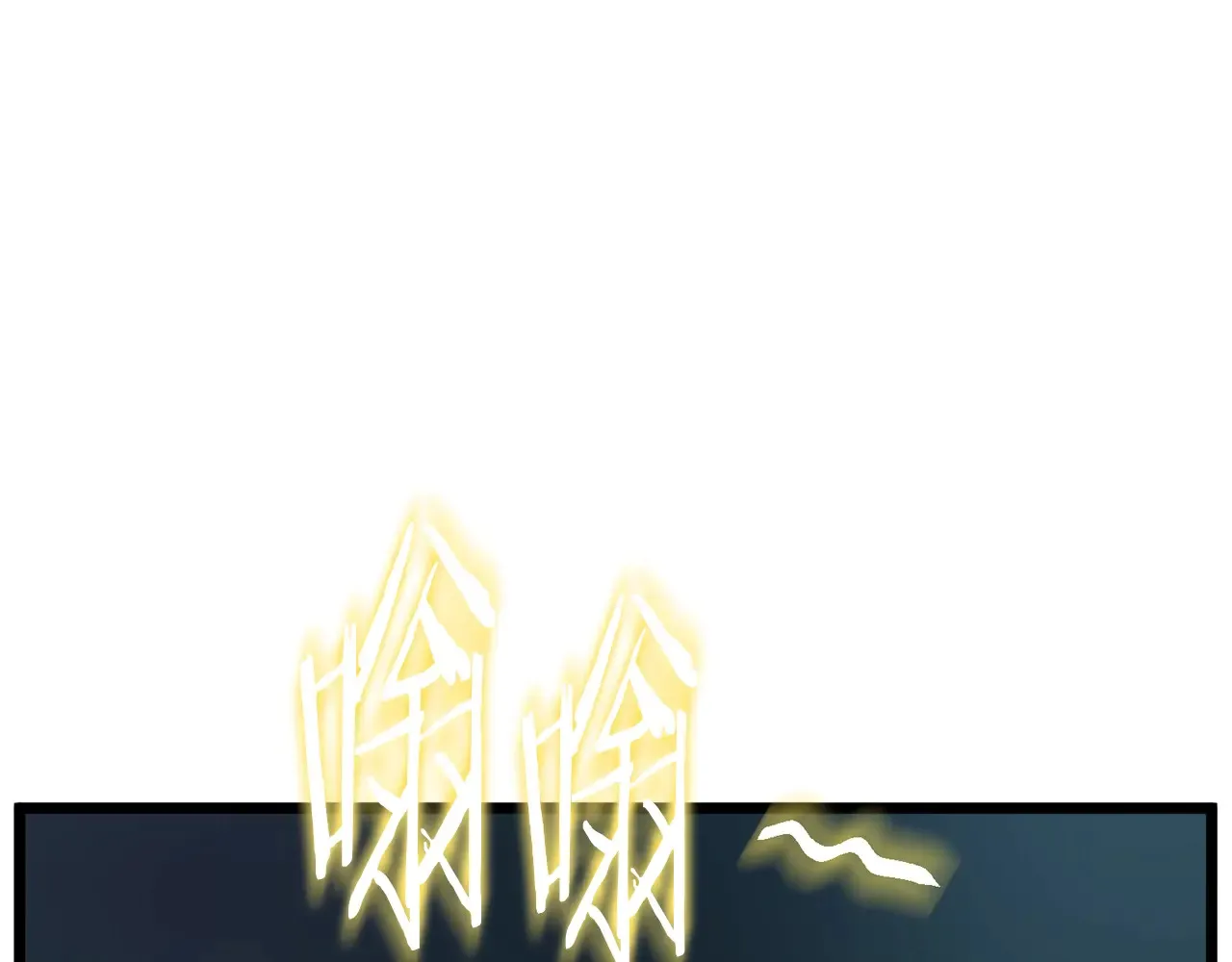 第191话-6 试试就逝世10