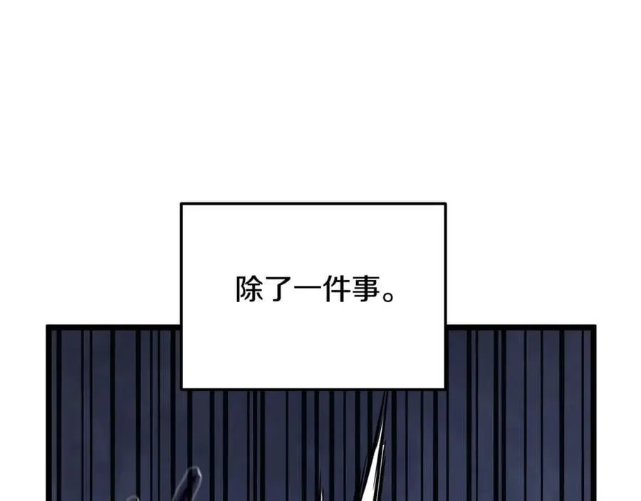 第203话 奇葩的安保企业182