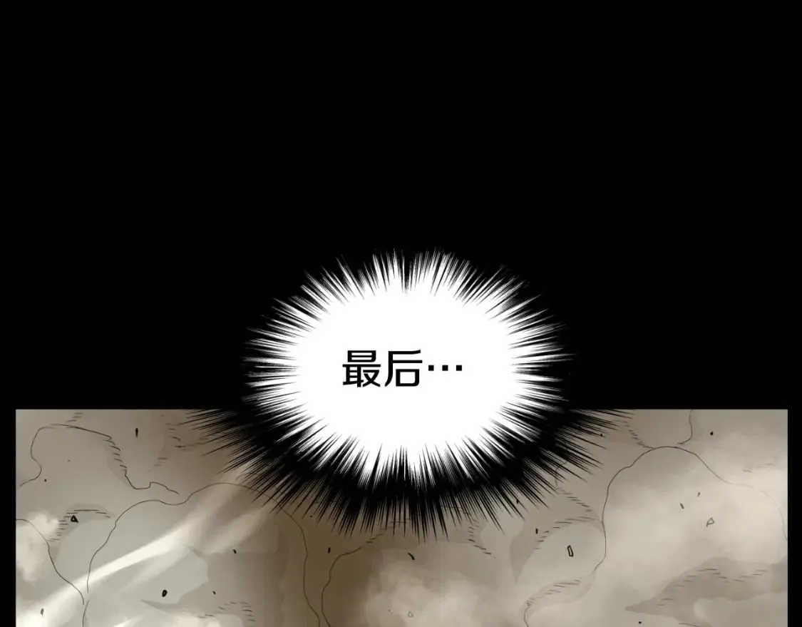 第157话 三招杀214