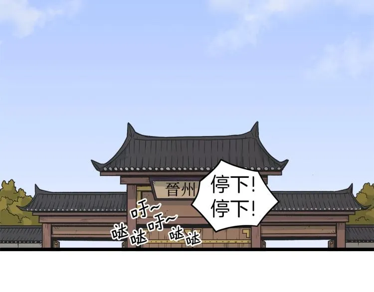 第18话 战争122