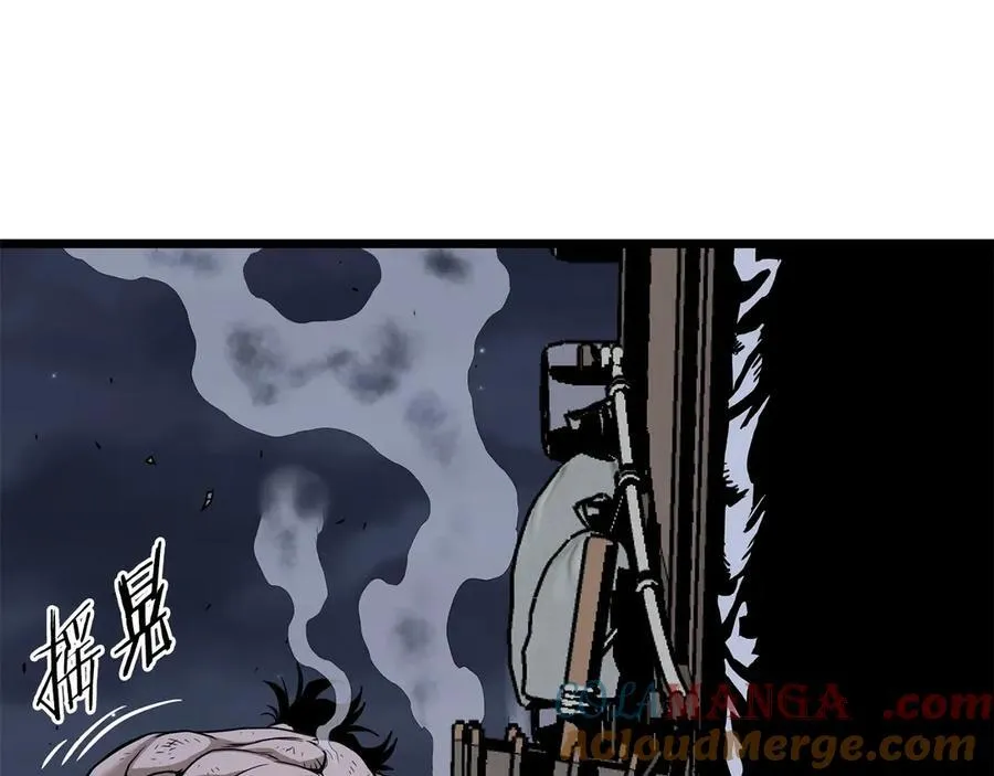 第208话 一举歼灭224