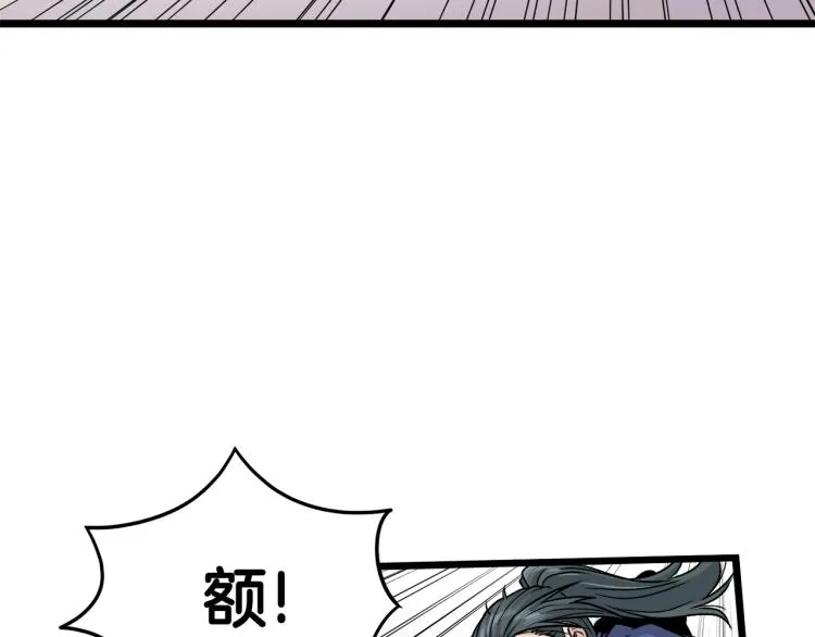 第15话 胜利者称号60