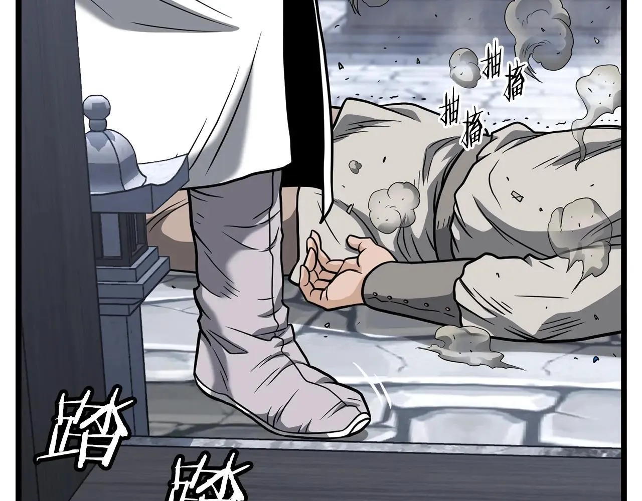 第209话 出关225